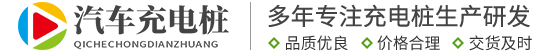 bat365(中国)在线平台官方网站-登录入口